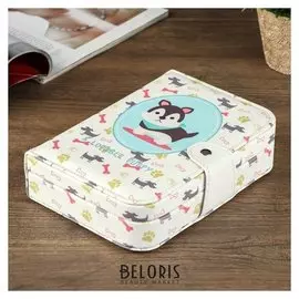 Шкатулка кожзам для украшений "Щенок хаски" 5х20х14 см