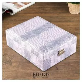 Шкатулка кожзам для украшений "Сиреневый туман" матовая 9х26,5х20 см