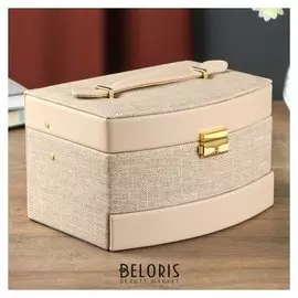 Шкатулка кожзам для украшений сундучок "Бежевая" комбинированная 13х15х21,5 см