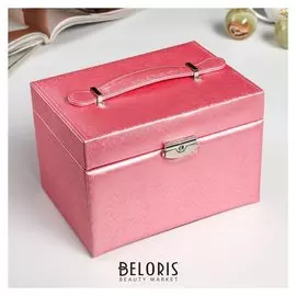 Шкатулка кожзам для украшений "Текстура. розовый" 14,5х15х21 см