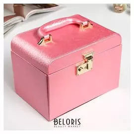 Шкатулка кожзам для украшений "Текстура. розовый" 16,5х15х22,5 см
