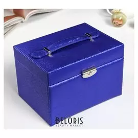 Шкатулка кожзам для украшений "Текстура. синий" 14,5х15х21 см