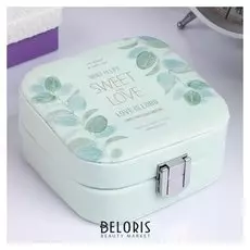 Шкатулка кожзам для украшений "Веточки мяты" 10х10х5 см