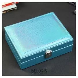 Шкатулка кожзам для украшений "Завитки" голубая голография 6,3х13,5х17,5 см