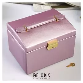 Шкатулка кожзам для украшений "Жемчужный сиреневый" 12,3х17,3х13,7 см