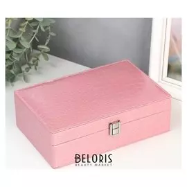 Шкатулка кожзам для украшений "Змеиная кожа" розовая 6,8х21,5х14,5 см
