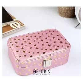 Шкатулка кожзам для украшений "Золотые звёзды" розовая 5х15х10 см