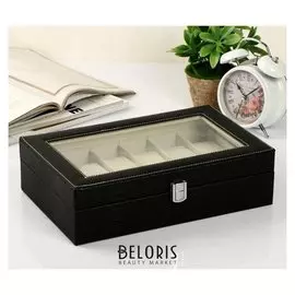 Шкатулка кожзам под часы 12 отделений "Питон чёрный с белой строчкой" 9х32х20 см