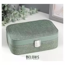 Шкатулка кожзам под часы 1 отделение и бижутерию "Зелёная" комбинированная 7х20х14 см