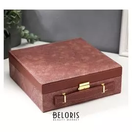 Шкатулка кожзам под часы 3 отделения и бижутерию "Клетка. сирень" чемодан 9х26х26 см