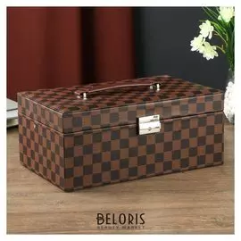 Шкатулка кожзам под часы 4 отделения и бижутерию "Клетка" 13х18,5х30 см