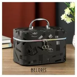 Шкатулка кожзам с зеркалом "Косметика" чёрная матовая 14х13х21 см