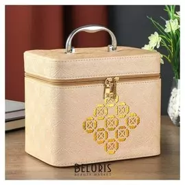 Шкатулка кожзам с зеркалом "Золотые символы" молочная 19,5х16,5х23 см