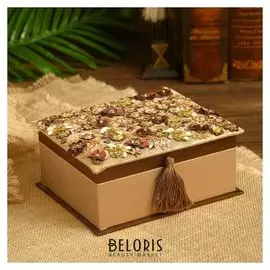 Шкатулка "Линнея" 20х16х9 см