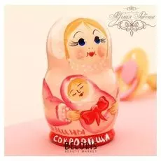 Шкатулка «Мамины сокровища. дочка»