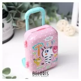 Шкатулка металл чемодан "Зебра" 10х7х5 см