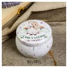 Шкатулка металл круг "Единорог и радуга" выпуклый рисунок 5х7,5х7,5 см