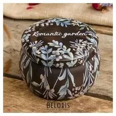 Шкатулка металл круг "Романтичный сад" 5х7х7 см