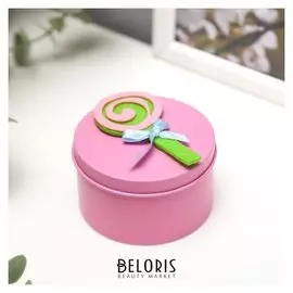 Шкатулка металл круглая "Леденец" 4,5х7,5х7,5 см