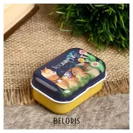 Шкатулка металл прямоугольная "Лама" 2,2х5,8х4 см