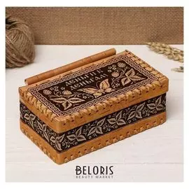 Шкатулка на шарнирах "Деньги к деньгам", 17х9*хh6 см, береста