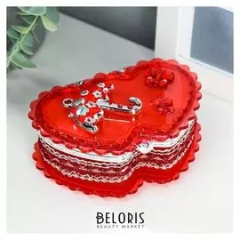 Шкатулка пластик "Двойное сердце с зонтиком" 5х12х8,5 см