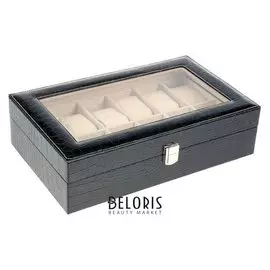 Шкатулка под часы "Чёрный питон", 12 отделений