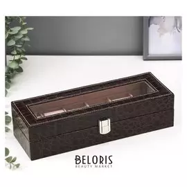 Шкатулка под часы на 6 штук "Шоколад" коричневая