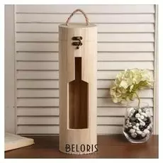 Шкатулка под роспись под бутылку "Резная бутыль"