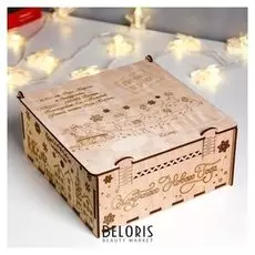 Шкатулка-посылка "Дед мороз" 24х24х11 см