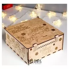 Шкатулка-посылка "Коровки" 24х24х11 см