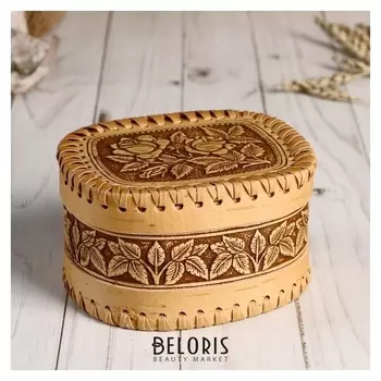 Шкатулка «Роза», 12,5х10,5х7 см, береста