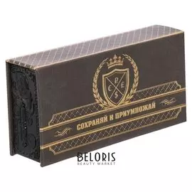 Шкатулка в обложке кожзам "Лучшему из лучших"