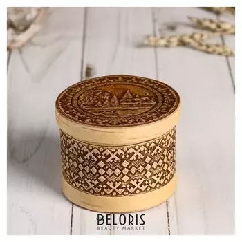 Шкатулка «Зимний вечер»,7х5,5 см, береста