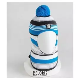 Шлем-капор детский, цвет бирюзовый, размер 44-46