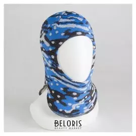 Шлем-капор детский, цвет васильковый, размер 46-48