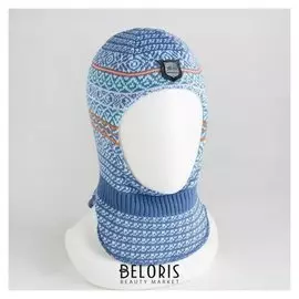 Шлем-капор для мальчика, цвет джинс, размер 44-46