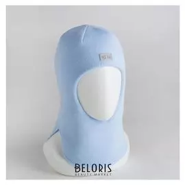 Шлем-капор для мальчика, цвет голубой, размер 52-54