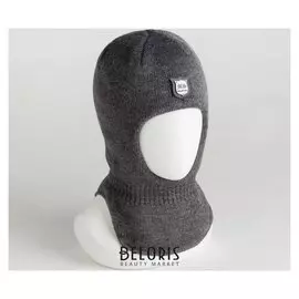 Шлем-капор для мальчика, цвет графитовый, размер 48-50