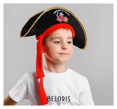 Шляпа пиратская «Укротитель морей», детская, р-р. 50-54