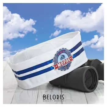 Шляпа юнги «Мооряк», взрослая, р-р. 56-58