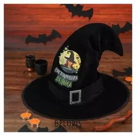 Шляпа ведьмы «Чистокровная ведьма», цвет чёрный