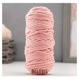 Шнур для рукоделия хлопковый "Софтино" 100% хлопок 4 мм, 50м/140гр (Св. розовый)