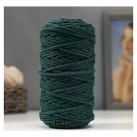 Шнур для вязания 100% хлопок, ширина 5 мм 100м/450гр (Изумруд)