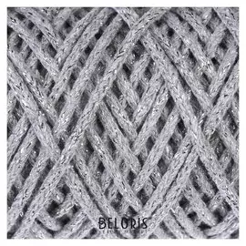 Шнур для вязания 3мм 97% хлопок, 3% люрекс 50м/130гр (Св. серый/серебр. люрекс)