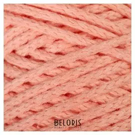 Шнур для вязания без сердечника 100% хлопок, ширина 3мм 100м/250гр (Персиковый)