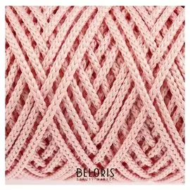 Шнур для вязания без сердечника 100% полиэфир, ширина 3мм 100м/210гр, (134 св. розовый)