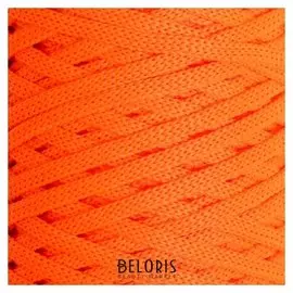 Шнур для вязания "Классика" 100% полиэфир 3мм 100м (503 люм.оранж)