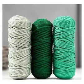 Шнур для вязания полиэфирный 3мм, 50м/100гр, набор 3шт (Комплект 16)