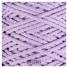 Шнур для вязания с сердечником 100% полиэфир, ширина 5 мм 100м/550гр (96 сиреневый)